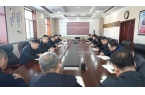深学细悟抓落实，实干笃行开新局 | 二公